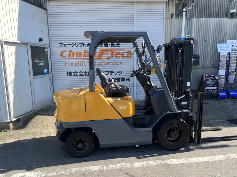 三菱ロジスネクスト　FD25T5M